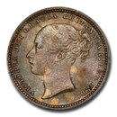 1871 Great Britain Silver Shilling Queen Victoria MS-65 PCGS 1871 Great Britain Silver Shilling Queen Victoria MS-65 PCGS